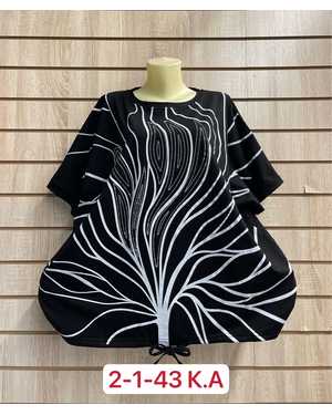 ФУТБОЛКА ТКАНЬ ХЛОПОК