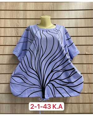 ФУТБОЛКА ТКАНЬ ХЛОПОК