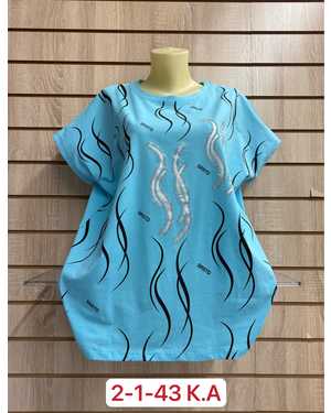 ФУТБОЛКА ТКАНЬ ХЛОПОК