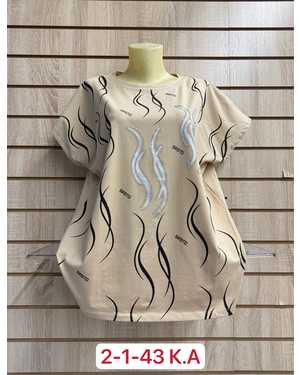 ФУТБОЛКА ТКАНЬ ХЛОПОК