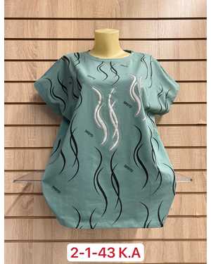 ФУТБОЛКА ТКАНЬ ХЛОПОК