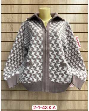 КАРДИГАН ТКАНЬ 52% CASHMERE, 28% WOOL, 15% COTTON, 5% ELASTANE