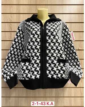 КАРДИГАН ТКАНЬ 52% CASHMERE, 28% WOOL, 15% COTTON, 5% ELASTANE