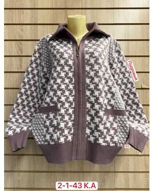 КАРДИГАН ТКАНЬ 52% CASHMERE, 28% WOOL, 15% COTTON, 5% ELASTANE