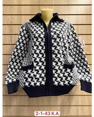 КАРДИГАН ТКАНЬ 52% CASHMERE, 28% WOOL, 15% COTTON, 5% ELASTANE