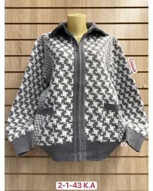 КАРДИГАН ТКАНЬ 52% CASHMERE, 28% WOOL, 15% COTTON, 5% ELASTANE