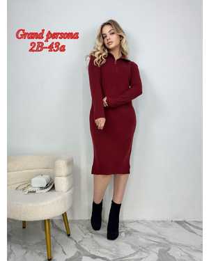 Женское платье. Ткань из вязаного трикотажа