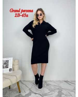 Женское платье. Ткань из вязаного трикотажа