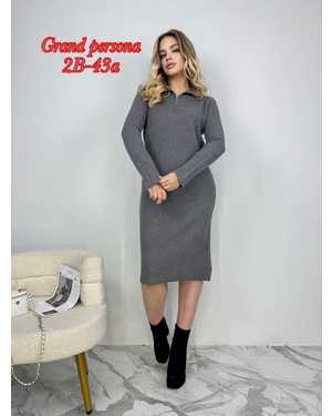 Женское платье. Ткань из вязаного трикотажа