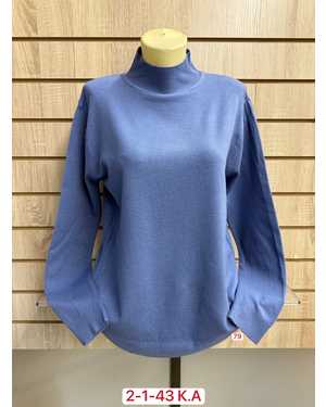 ВОДОЛАЗКА ТКАНЬ 43 % COTTON, 38% CASHMERE, 10% WOOL, 9% ELASTANE