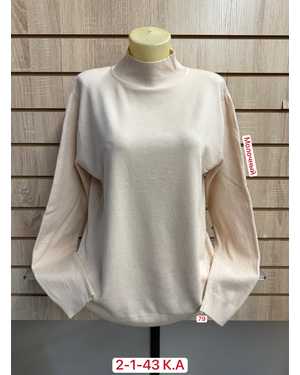 ВОДОЛАЗКА ТКАНЬ 43 % COTTON, 38% CASHMERE, 10% WOOL, 9% ELASTANE