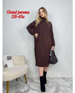 Женское платье. Ткань: Трикотаж машинная вязка