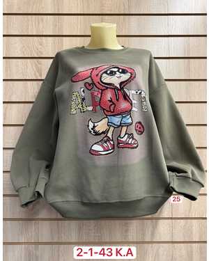 ТОЛСТОВКА ТКАНЬ ХЛОПОК