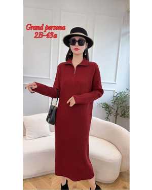 Женское платье. Ткань из вязаного трикотажа