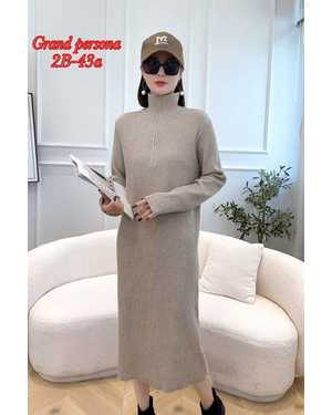 Женское платье. Ткань из вязаного трикотажа