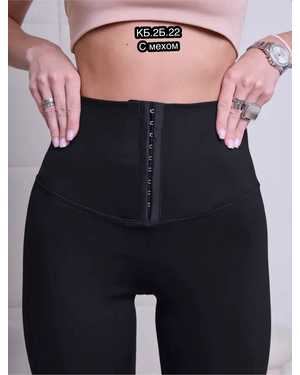 ЖЕНСКИЕ ЛОСИНЫ НА ФЛИСЕ СТРЕЙЧ