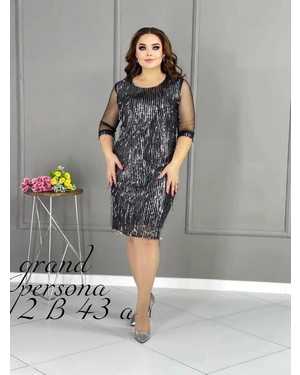 Женское платье. Ткань пайетка с подкладом