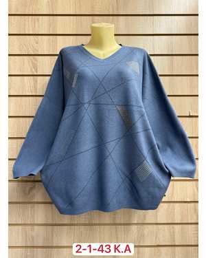 СВИТЕР ТКАНЬ 60% COTTON, 20% CASHMERE, 10% ELASTANE, 10% ANGORA