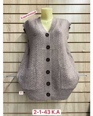 ЖИЛЕТ ТКАНЬ 52% CASHMERE, 28% WOOL, 15% COTTON, 5% ELASTANE