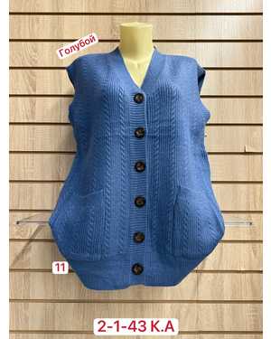 ЖИЛЕТ ТКАНЬ 52% CASHMERE, 28% WOOL, 15% COTTON, 5% ELASTANE