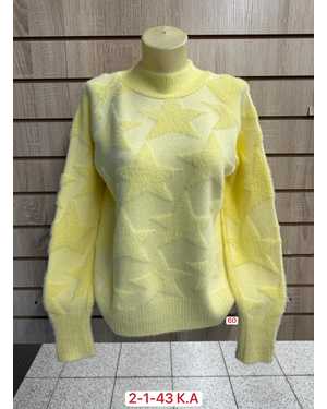 СВИТЕР ТКАНЬ 48% CASHMERE, 29% WOOL, 18% COTTON, 5% ELASTANE