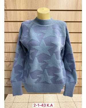 СВИТЕР ТКАНЬ 48% CASHMERE, 29% WOOL, 18% COTTON, 5% ELASTANE