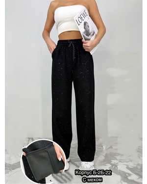 ЖЕНСКИЕ ШТАНЫ НА МЕХУ