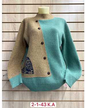 СВИТЕР ТКАНЬ 52% CASHMERE, 28% WOOL, 15% COTTON, 5% ELASTANE