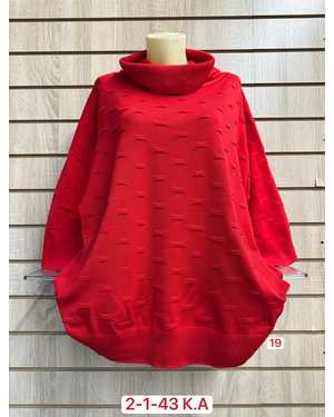 СВИТЕР ТКАНЬ ХЛОПОК 80%, ЭЛАСТАН 20%