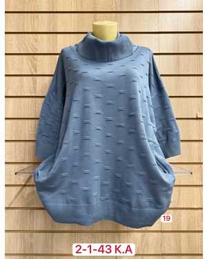 СВИТЕР ТКАНЬ ХЛОПОК 80%, ЭЛАСТАН 20%