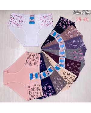 Женские трусики. В упаковке 10шт один размер разные цвета