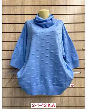 СВИТЕР ТКАНЬ ХЛОПОК 80%, ЭЛАСТАН 20%