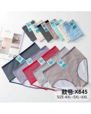 Женские трусики. В упаковке 10шт один размер разные цвета