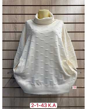 СВИТЕР ТКАНЬ ХЛОПОК 80%, ЭЛАСТАН 20%