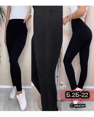 ЖЕНСКИЕ ЛОСИНЫ НА ФЛИСЕ