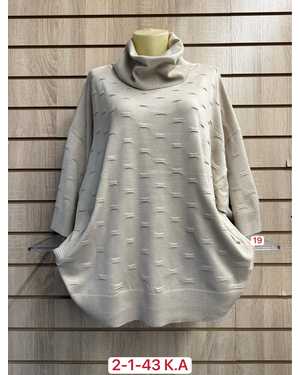 СВИТЕР ТКАНЬ ХЛОПОК 80%, ЭЛАСТАН 20%