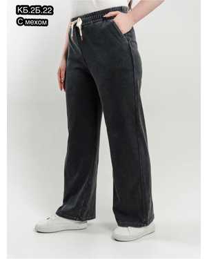 ЖЕНСКИЕ БРЮКИ С НАЧЕСОМ