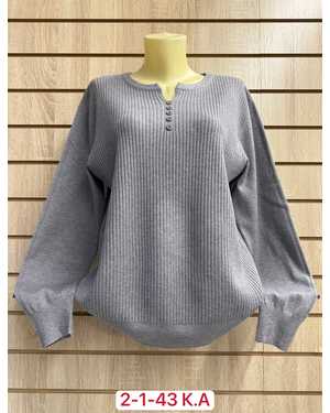 СВИТЕР ТКАНЬ 70% COTTON, 20% CASHMERE, 10% ELASTANE