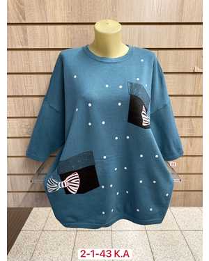 СВИТЕР ТКАНЬ 50% CASHMERE, 28% WOOL, 17% COTTON, 5% ELASTANE