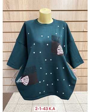 СВИТЕР ТКАНЬ 50% CASHMERE, 28% WOOL, 17% COTTON, 5% ELASTANE