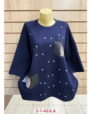 СВИТЕР ТКАНЬ 50% CASHMERE, 28% WOOL, 17% COTTON, 5% ELASTANE