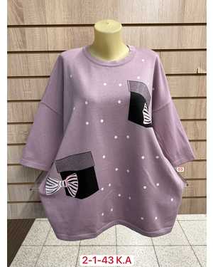 СВИТЕР ТКАНЬ 50% CASHMERE, 28% WOOL, 17% COTTON, 5% ELASTANE