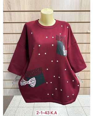 СВИТЕР ТКАНЬ 50% CASHMERE, 28% WOOL, 17% COTTON, 5% ELASTANE