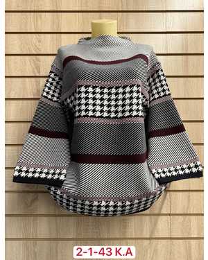 СВИТЕР ТКАНЬ 52% CASHMERE, 28% WOOL, 15% COTTON, 5% ELASTANE