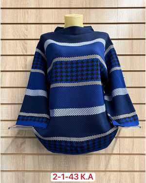 СВИТЕР ТКАНЬ 52% CASHMERE, 28% WOOL, 15% COTTON, 5% ELASTANE