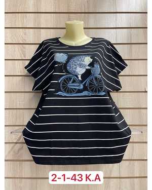 ФУТБОЛКА ТКАНЬ ХЛОПОК