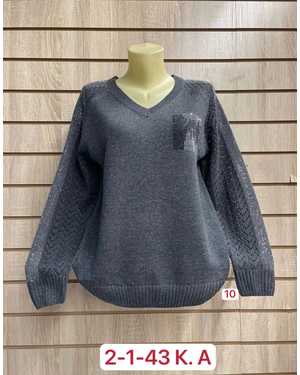 СВИТЕР ТКАНЬ ХЛОПОК 65%, ПОЛИЭСТЕР 35%