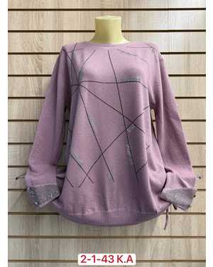 СВИТЕР ТКАНЬ ПОЛИЭСТЕР, 30% WOOL, 70% POLYESTER