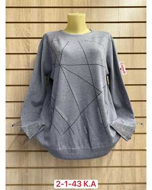 СВИТЕР ТКАНЬ ПОЛИЭСТЕР, 30% WOOL, 70% POLYESTER