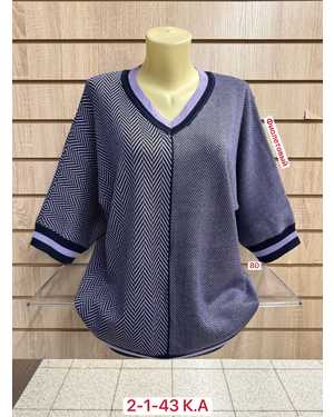 СВИТЕР ТКАНЬ 50% CASHMERE, 28% WOOL, 17% COTTON, 5% ELASTANE